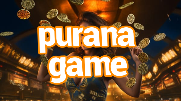 purana game Screenshots